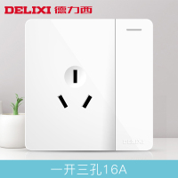 J德力西(DELIXI)CD821白 一开三孔16A 开关插座面板 单个装