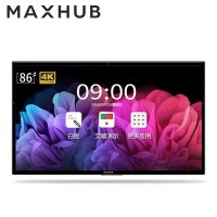 MAXHUB会议平板86英寸X3旗舰版 商用显示远程视频会议电子白板 办公投影触摸屏电视一体机系统