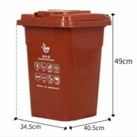英飞力 环卫垃圾桶 30升分类桶/无轮 （湿垃圾）