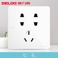 J德力西(DELIXI)CD821白 七孔插座(10A) 开关插座面板 单个装