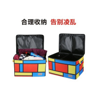 未克思(VKS) 收纳箱 V-819