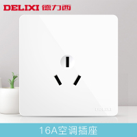 J德力西(DELIXI)CD821白 三孔16A 开关插座面板 单个装