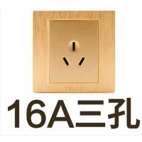 J德力西(DELIXI)CD760拉丝金 三孔16A 开关插座面板 单个装