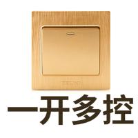 J德力西(DELIXI)CD760拉丝金 一开多控 开关插座面板 单个装