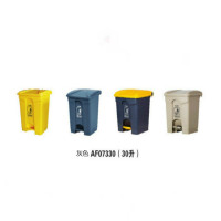 白云 BAIYUN AF07330-GREY 方形脚踏式垃圾桶 1个