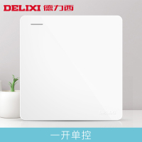 J德力西(DELIXI)CD821白 一开单控 开关插座面板 单个装