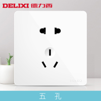 J德力西(DELIXI)CD821白 正五孔 开关插座面板 单个装