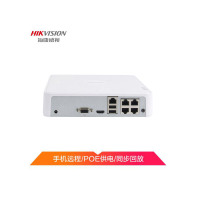 海康威视(HIKVISION)网络监控录像机监控硬盘录像机监控主机 DS-7104N-F1/4P(B)