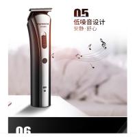 飞科(FLYCO) FC5805 电动理发器