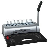 齐心 装订机 B2988