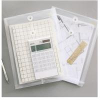 得力(deli) 5511 A4档案袋资料袋白色 办公用品 白色