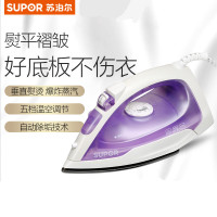 苏泊尔(SUPOR) 电熨斗 YD18A01A-12(P)