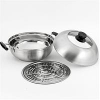 苏泊尔ST28Y1 不锈钢蒸锅汤锅电磁炉燃气蒸笼火锅汤锅