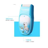 飞科(FLYCO) 电动理发器 FC5810