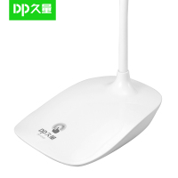 久量双模触控两用学习台灯-DP-0102 (白色)