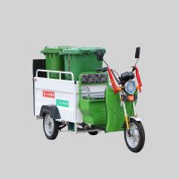 翱毓(ao yu)ZT3202电动三轮两桶车 电动环卫垃圾车 快速保洁环卫双桶车 240L垃圾桶双桶车