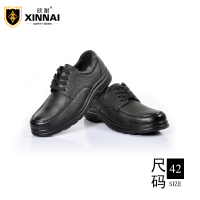 欣耐42码户外绝缘耐油轻便型劳保鞋D2010