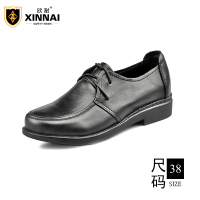 欣耐电工鞋绝缘轻便型商务鞋休闲舒适绝缘鞋38码 N302
