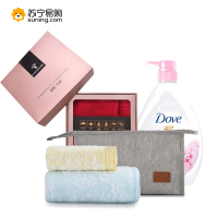 分2个包裹发货 200元个护龙冠滇红红茶新茶上市洁柔抽纸组合E ht