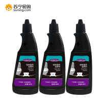 蓝月亮7.5kg洗衣液3kg卫诺衣物消毒液套餐4 ht