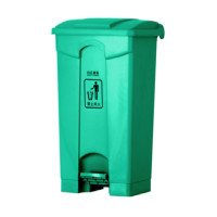 白云 BAIYUN AF07318-GREY 方形脚踏式垃圾桶 1个