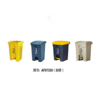 白云 BAIYUN AF07330-YEL 方形脚踏式垃圾桶 1个