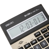 得力(deli)1542A 12位真人语音计算器 大屏幕土豪金计算器 办公计算机计算器真人语音大屏幕计算器