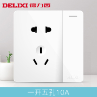 J德力西(DELIXI)CD821白 一开五孔(10A)开关插座面板 单个装