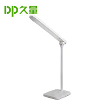 久量(DP)直插型 LED柔光照射 台灯 DP-1042(白色)