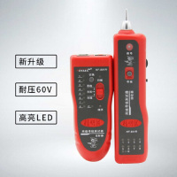 [精选]精明鼠 NF-801R寻线仪 测试仪 测线器 检测器 查线仪 网络仪器仪表仪表仪器巡线仪 NF-801R红色款