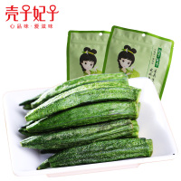 壳子妃子爽脆黄秋葵办公室小零食即食蔬菜水果干脆片50g