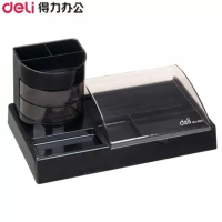 得力多功能实用组合笔筒(黑色) 903