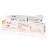 两面针牙膏170g茉莉龙井茶中药+茉莉茶清1X12