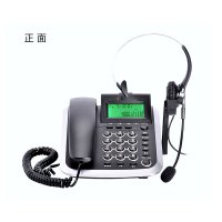 齐心(COMIX)电话机V200H固话座机呼叫中心耳麦电话机