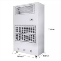 湿膜加湿器工业无雾20kg加湿机净化商用