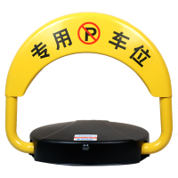 随然 新D2型 手机APP+遥控车位锁