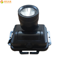 鑫光众晟BXZ5130 微型防爆头灯
