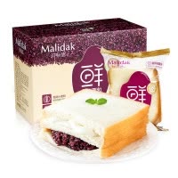 玛呖德 糕点 紫米面包770g(奶酪夹心糕点心早餐软面包零食箱装)