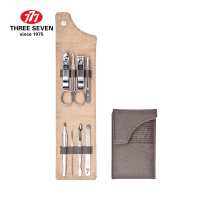 777(THREE SEVEN) 个人护理 修容美护 八件套TSM-715