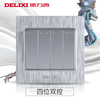 J德力西(DELIXI)CD760拉丝银 四开双控 开关插座面板 单个装