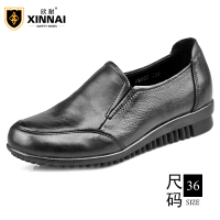 欣耐36码行政商务鞋职业办公女鞋休闲舒适绝缘鞋 低跟安全鞋N8803