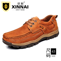 欣耐43码安全劳保鞋透气电工绝缘鞋职业商务工作户外休闲鞋X802