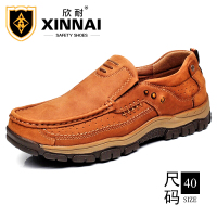 欣耐40码安全劳保鞋透气电工绝缘鞋职业商务工作户外休闲鞋X803