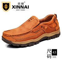 欣耐43码安全劳保鞋透气电工绝缘鞋职业商务工作户外休闲鞋X803