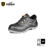欣耐44码劳保鞋工作鞋防砸安全鞋防刺穿鞋绝缘鞋防静电鞋XN6011