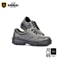 欣耐46码劳保鞋男款夏季劳保鞋钢包头安全鞋防砸防穿刺电工绝缘鞋耐油A8601