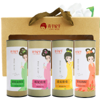 壳子妃子 花茶伴手组合妃常礼盒255g