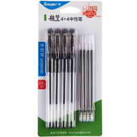 广博超赞4+4中性笔(0.5黑色)ZX9520D