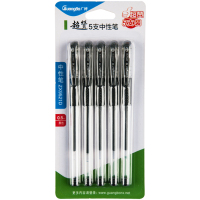 广博超赞5支中性笔(0.5黑色）ZX9521D