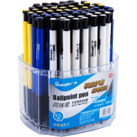 广博实惠商务王圆珠笔(0.7)YZ9555B